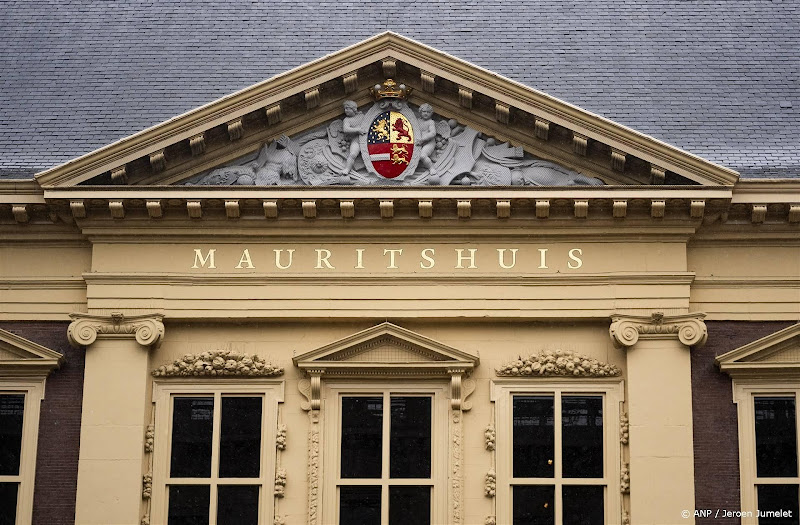 mauritshuis