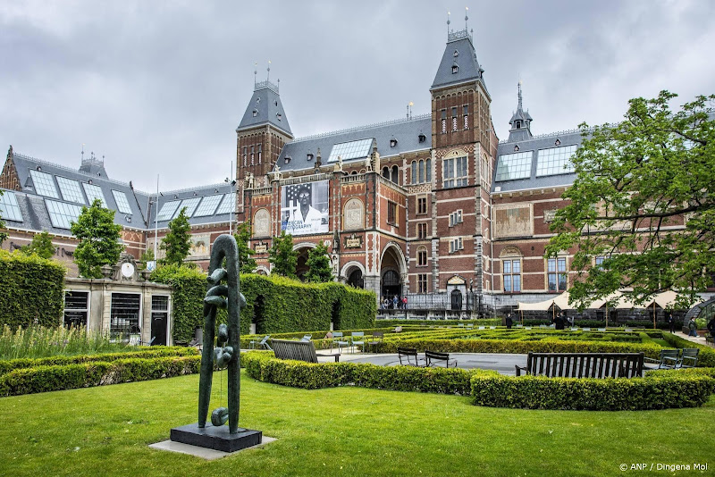 rijksmuseum