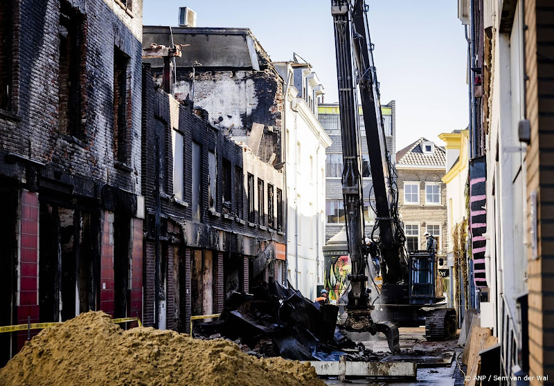 resten middeleeuwse muur worden gesloopt in arnhem