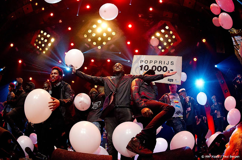 hiphopcollectief new wave