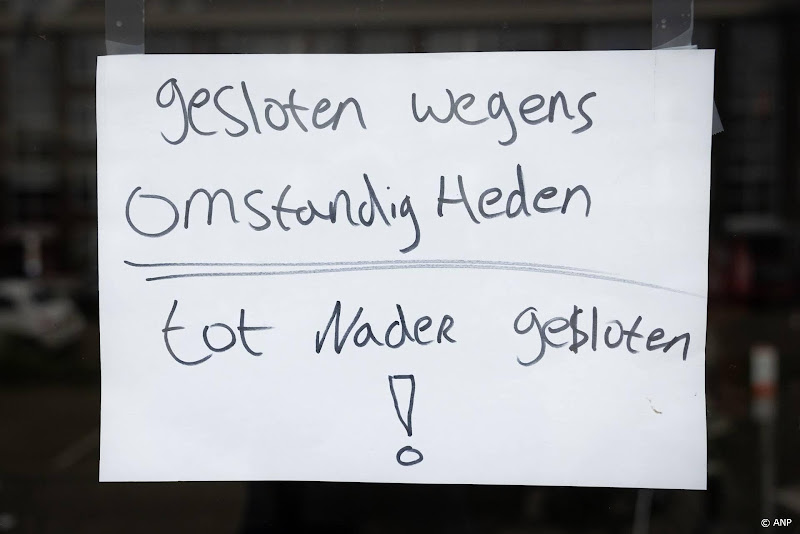 gesloten wegens omstandigheden
