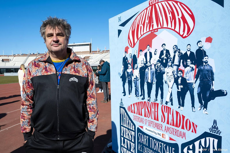 the streamers met frank lammers