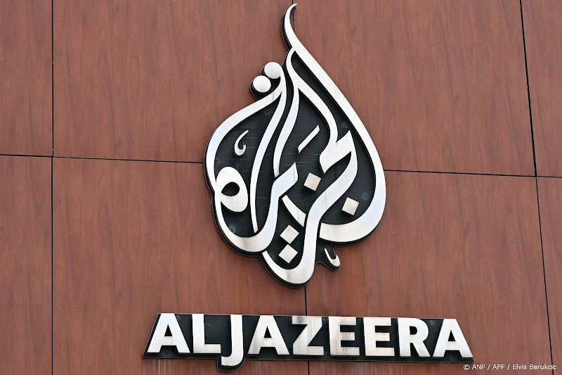 aljazeera