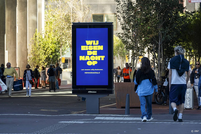 wij eisen de nacht op