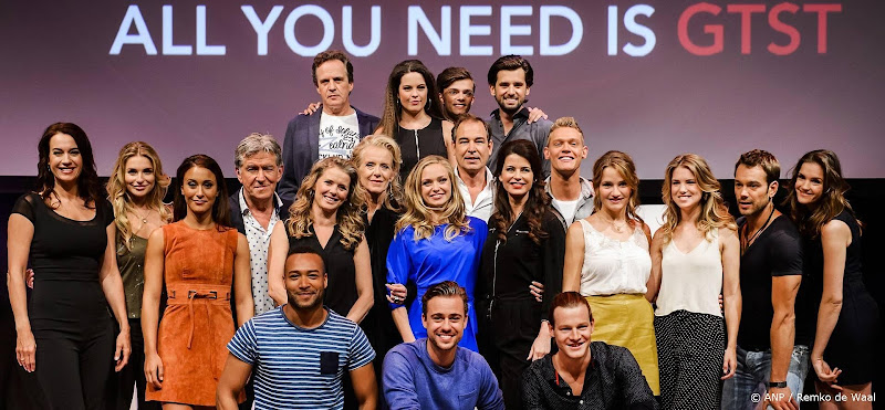 all you need is gtst met cast