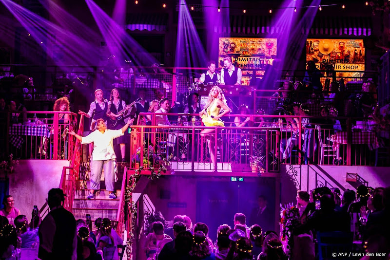 mamma mia dinner party