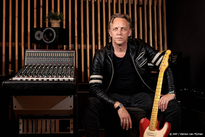 wild romance gitarist