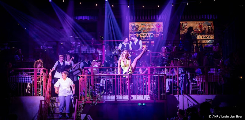 mamma mia dinner party