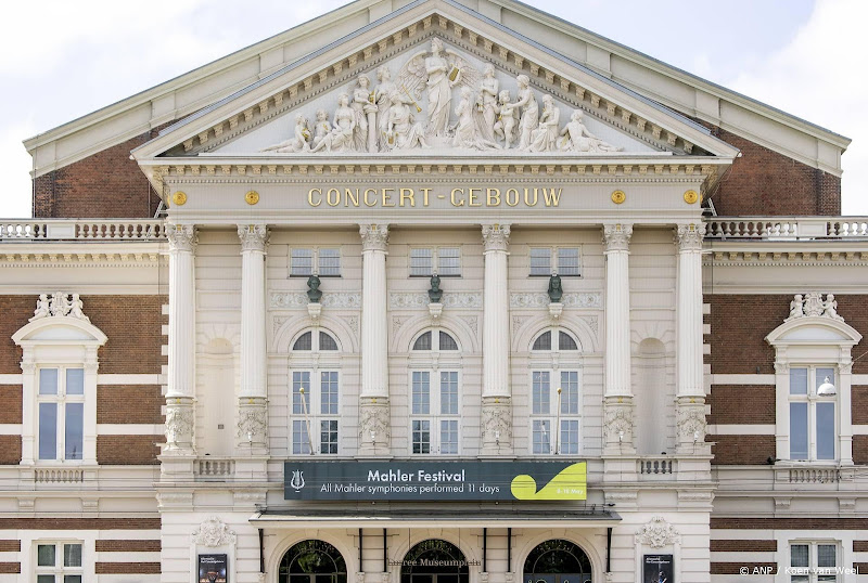 concertgebouw amsterdam
