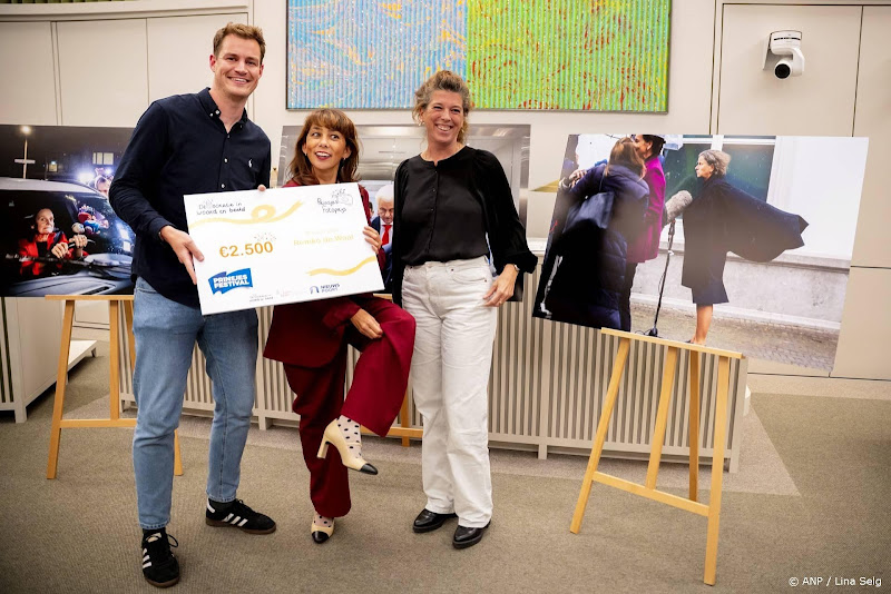 prinsjesfotoprijs remko de waal 2025