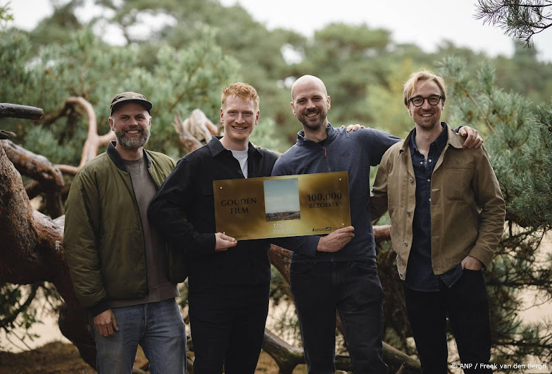 gouden film status voor film the north