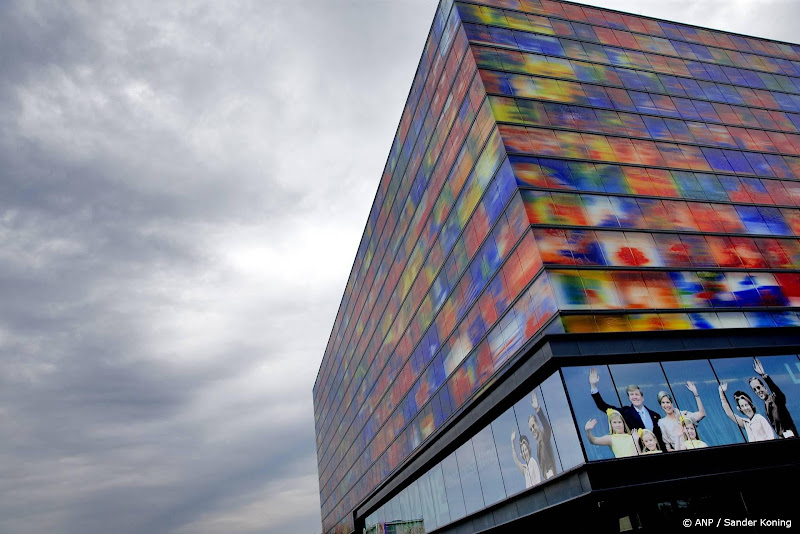 Beeld & Geluid in Hilversum voorlopig dicht vanwege winterweer